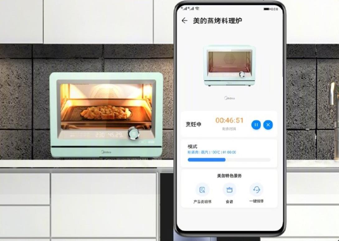 小米科技|刷屏！小米黑科技突然公布，买手机的人都赚到了？