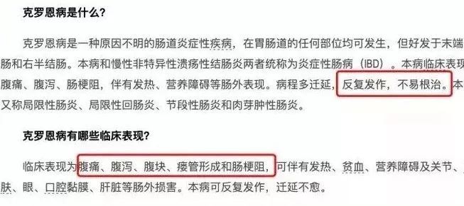每天阅读|比猪饲料成本低，比毒品利润高：毁掉3亿年轻人，只要五角钱