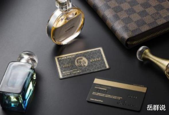 OPPO|全球8张稀有黑卡，中国有2张，马云一张，这个女孩也有一张