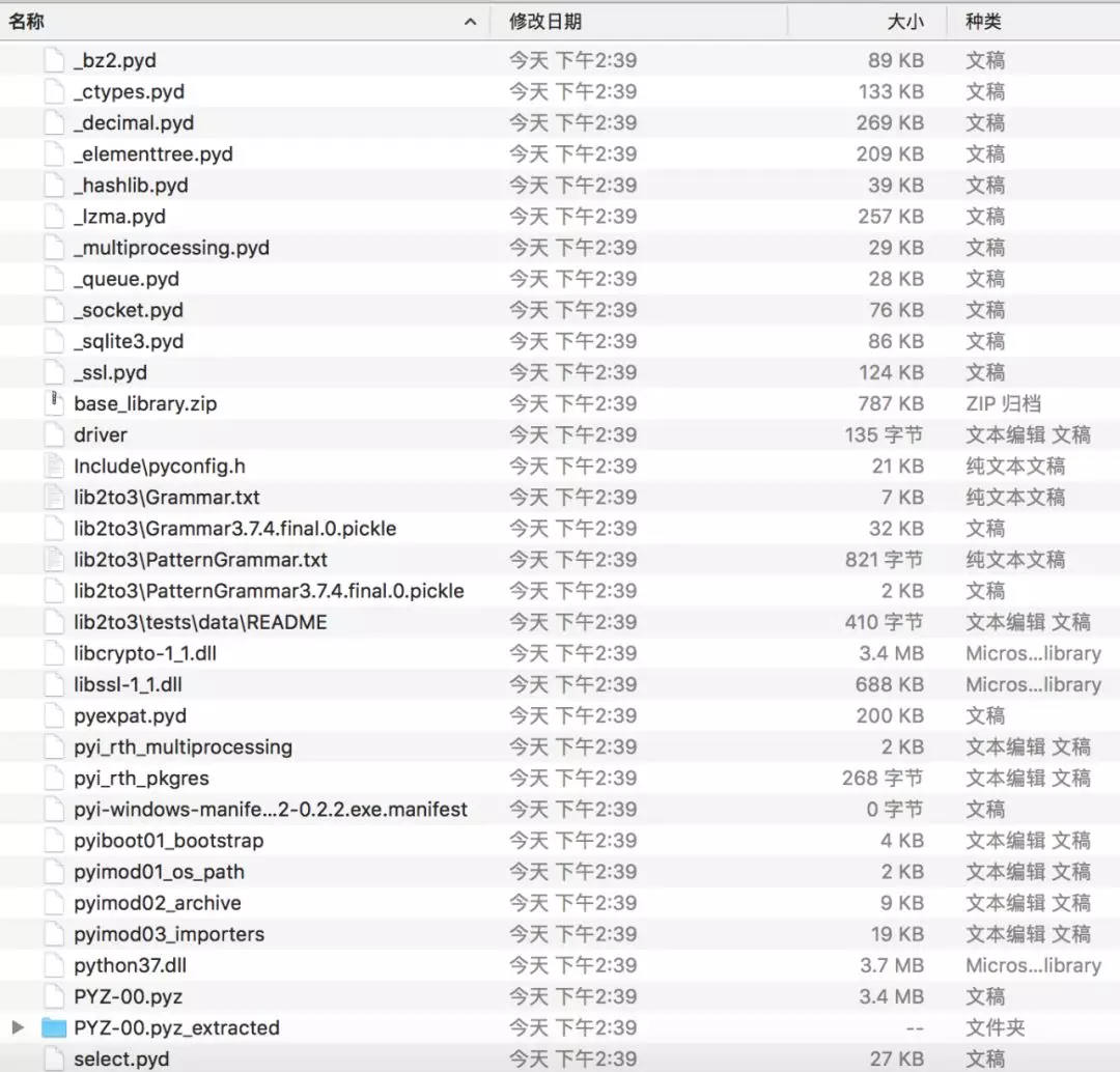 中科院「自主研发」的「木兰」编程语言到底有多牛？