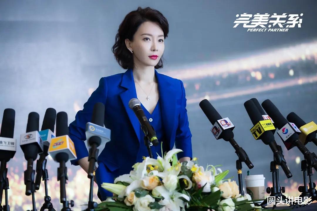 『电视剧』电视剧收视排行榜Top4：《安家》跌至第二，第一收视高达2.9%