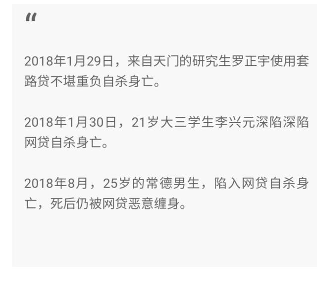 #郑秋实#女子掏出1300万存款单取钱，银行一查发现只有100块，当场报警