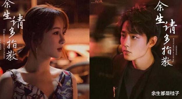 肖战▲音乐单曲光芒四射，肖战要出新大招，这三部剧必将吸粉无数！