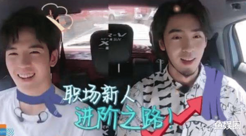 「翟天临」仝卓比翟天临性质更恶劣？芒果台忙封杀，教育部开始调查。