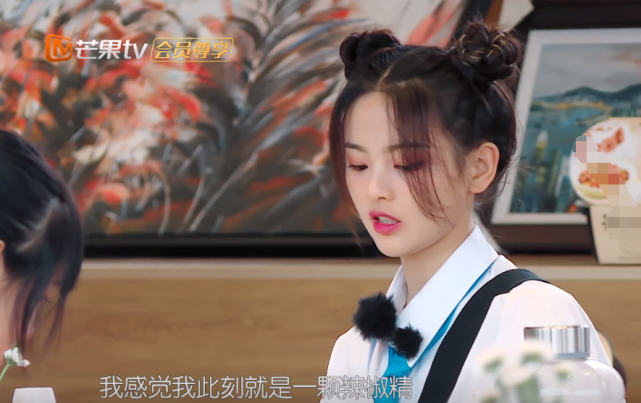 王俊凯|杨超越怼了一圈人，连王俊凯也\不放过\？脱口一句点评，导演都来不及救场