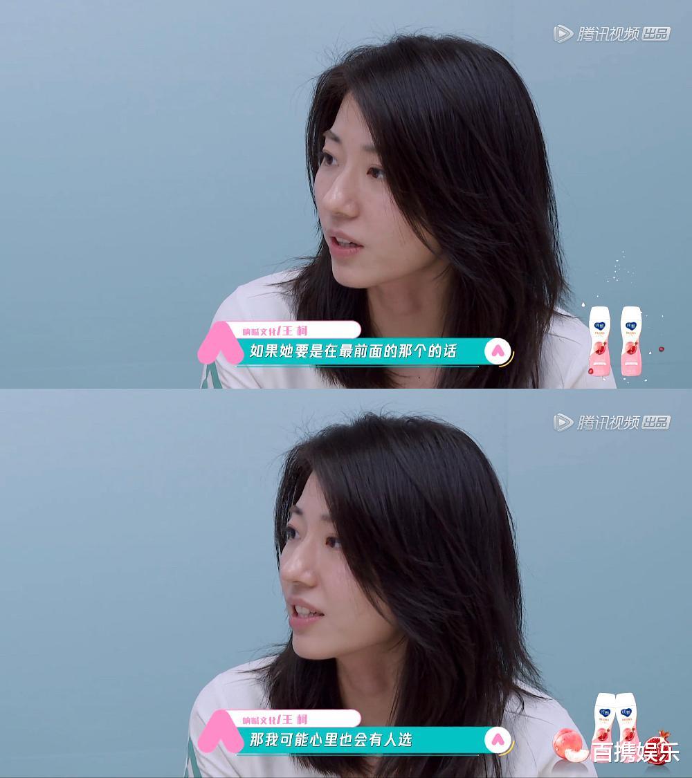 创造营2020@《创造营2020》把要捧的人的剧本甩观众脸上了?过于明目张胆了