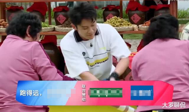 『奔跑吧兄弟』《跑男》第二期要火了，看到请来的这位综艺大咖，瞬间笑出了声