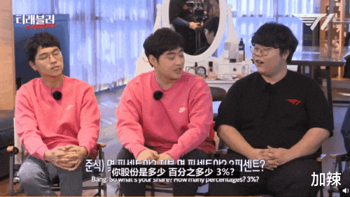 faker|老一辈SKT重聚，众人疯狂阴阳怪气Faker，李哥当场破防，急了急了
