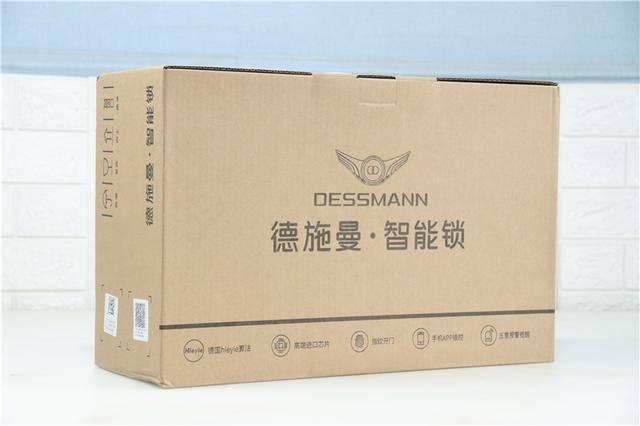 芯片|多重安全设计和解锁方式！不带钥匙也能开，德施曼T862体验