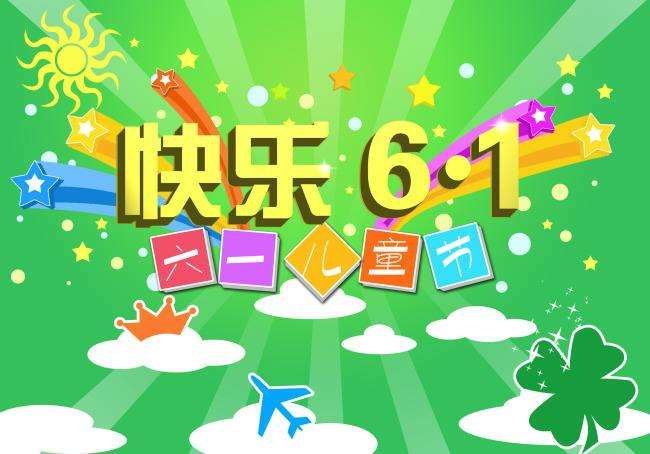 退休▲古诗词中的儿童世界，看看古代的可爱孩子都在做什么