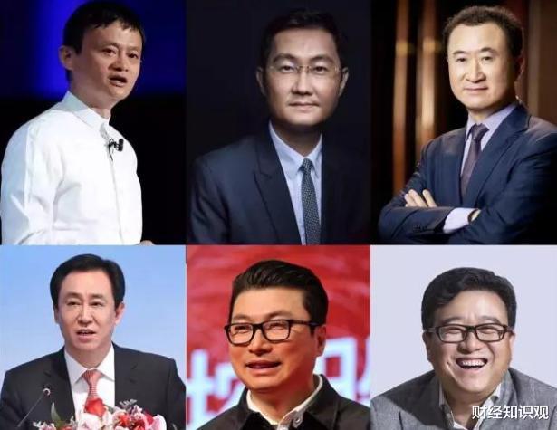 马云|马云、马化腾、许家印“合伙”布局,又一“暴利行业”将要崛起