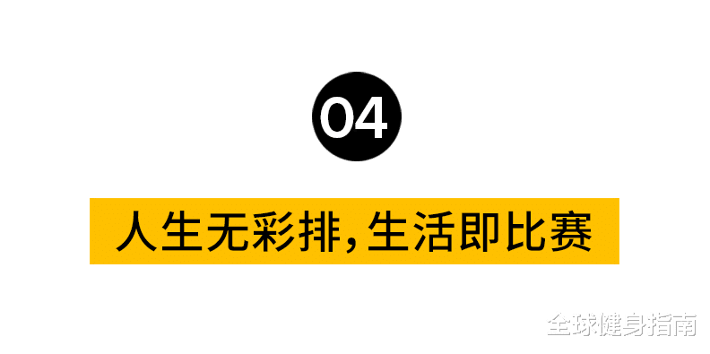 健身|20万网友舔屏的肌肉男神：这身材真的太野了！