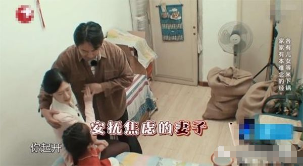 黄磊|好男人黄磊也会翻车?