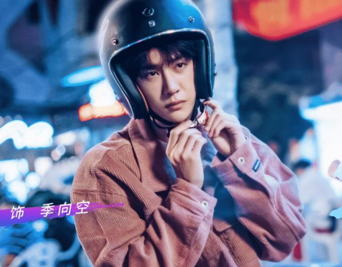 「电视剧」又一部高甜的电视剧，还有王一博，实在是停不下来啊！