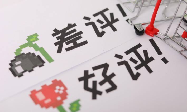 小米科技|淘宝卖家：自从关了运费险，退货率下来了，买家也没那么讨厌了