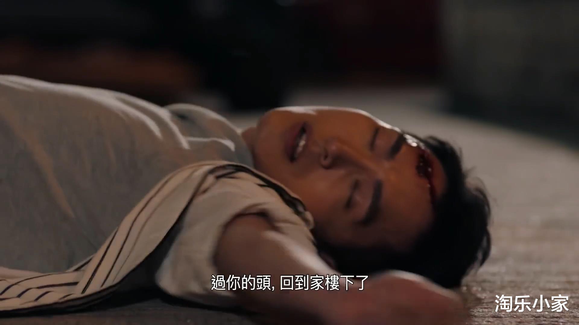 杀手|《杀手》结局篇第26集剧透:Dino声称已解决杀手猎人,关启扬竟然是…