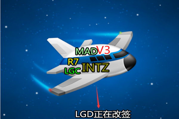LGD|“状态刚回归就进死亡之组”就在今天，LPL最惨队伍诞生，赛制问题让选手奔溃！