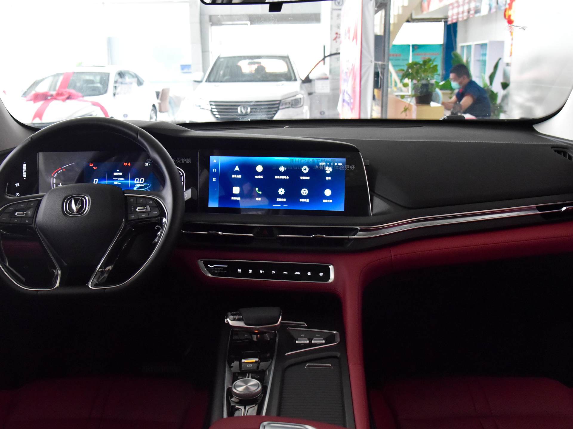 长安CS75|这款SUV上市就抢了CRV客户,2.0T发动机,轴距2710mm