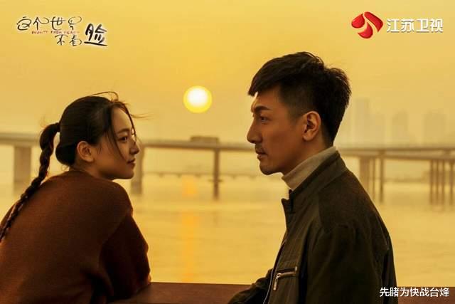 这个世界不看脸|年度最强生存挑战《这个世界不看脸》，看看吴倩的人生必备法宝！