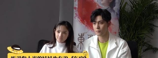 陈星旭|骗女友全家，伪装傻帅甜，这个娱乐圈恶毒男怎么还有千万粉啊