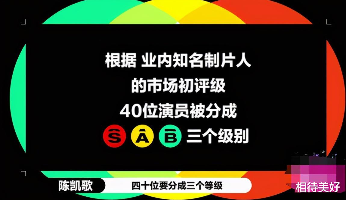吴京|她在吴京最落魄的时候甩了他，转身嫁入豪门，如今被嘲卖鱼维生