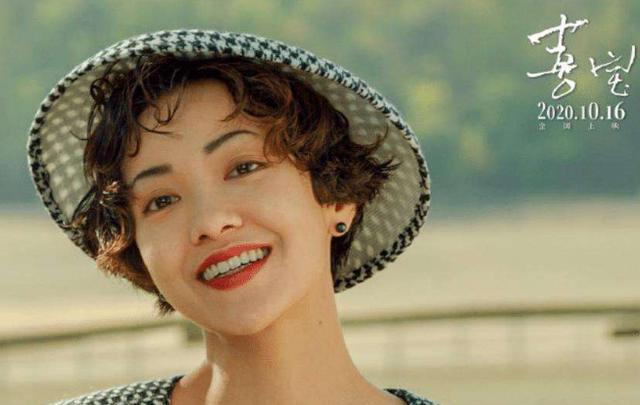 我和我的家乡|这部电影比《我和我的家乡》还猛，上座率碾压，场均连夺3日第一