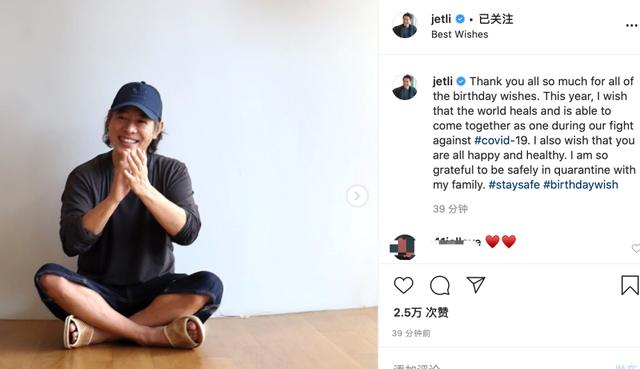 #李连杰#李连杰生日晒全家福，女儿貌美却患重病，59岁利智不减当年