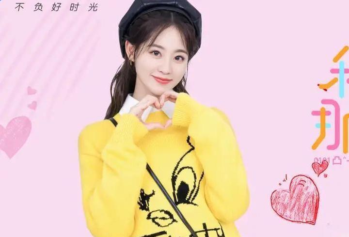 男神|又一都市甜宠剧来袭，“女扮男装”追男神甜度升级，这颜值我追了