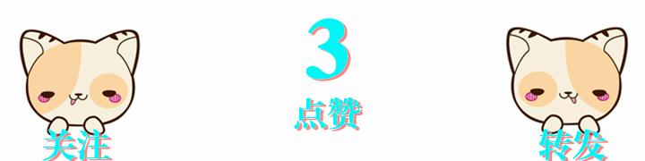 『冯远征』就在6天前，红了30多年的老戏骨冯远征，喜获新身份，潇洒再出发