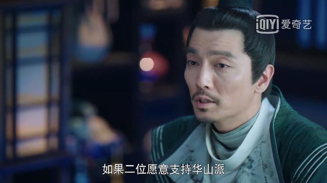 罗云熙▲豆瓣6.5分,剧情拖沓,角色脸谱化……罗云熙的颜值也拯救不了它