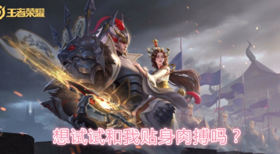 嬴政■法师没了技能会更强?他选择转行打射手,不值钱的他反而最厉害