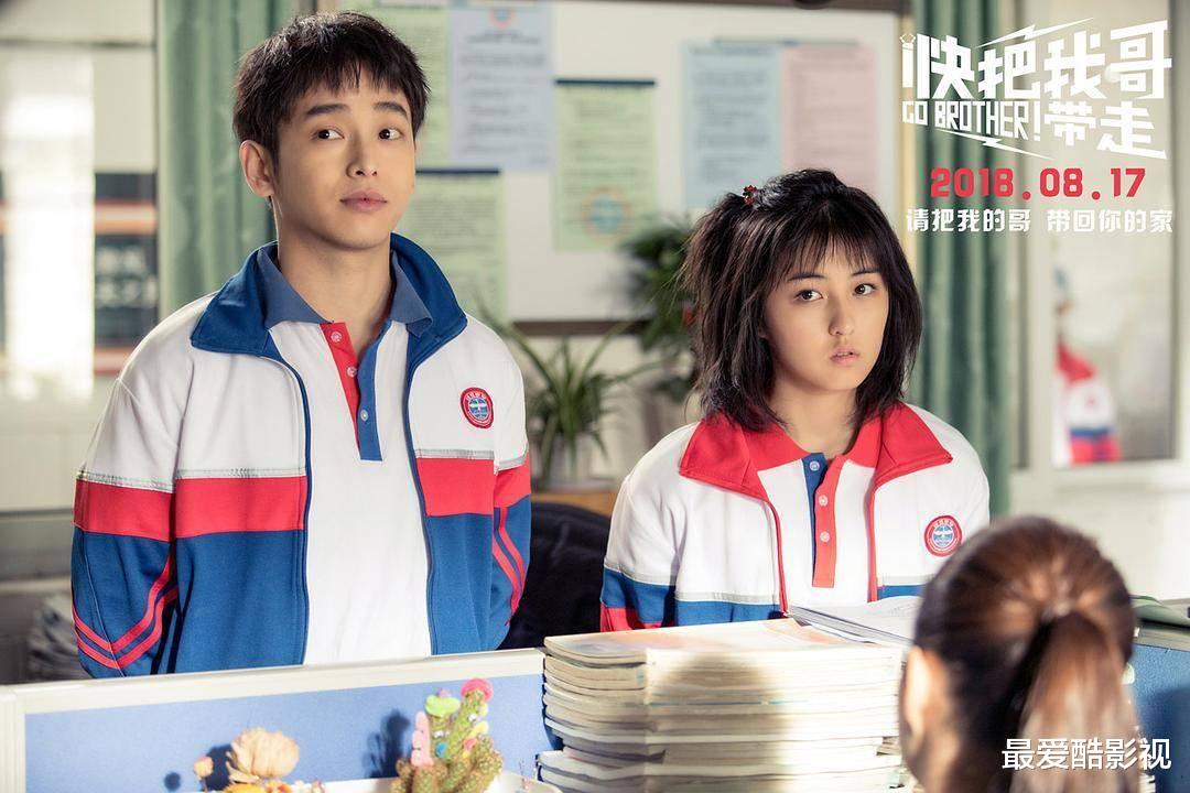 [张子枫]这部片让彭昱畅张子枫赚足眼泪和票房，续集已开拍，主演是个谜