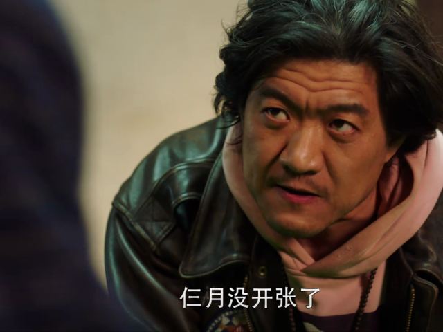 盗墓笔记·重启|《盗墓笔记·重启》吴家明明很有钱,为何吴邪穷的叮咣响?