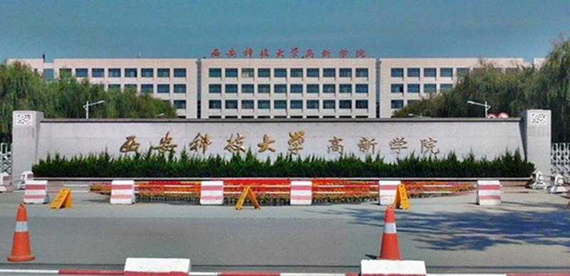 高校|这四所二本高校录取分数低,专业实力强势,深受低分压线生喜爱!