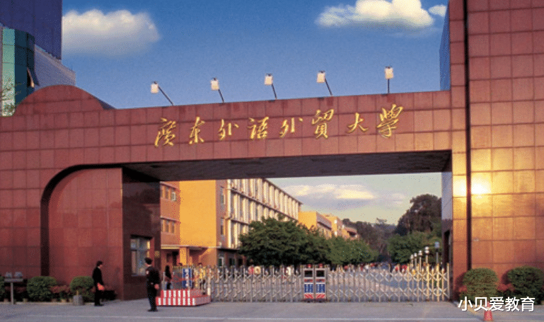 广东省|多所高校寒假时间表出炉，而还有10多所院校还没开学，也太晚了