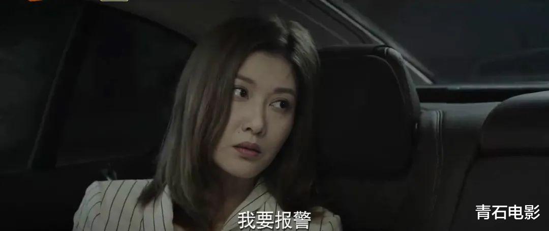 黑色灯塔|真敢拍！这部《黑色灯塔》用1集就让人毛骨悚然，只网播太亏了