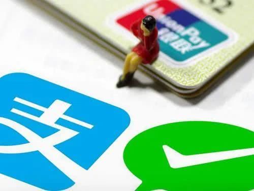 支付宝@9亿人都在用的支付宝，除了买单，还有最火的带货直播！