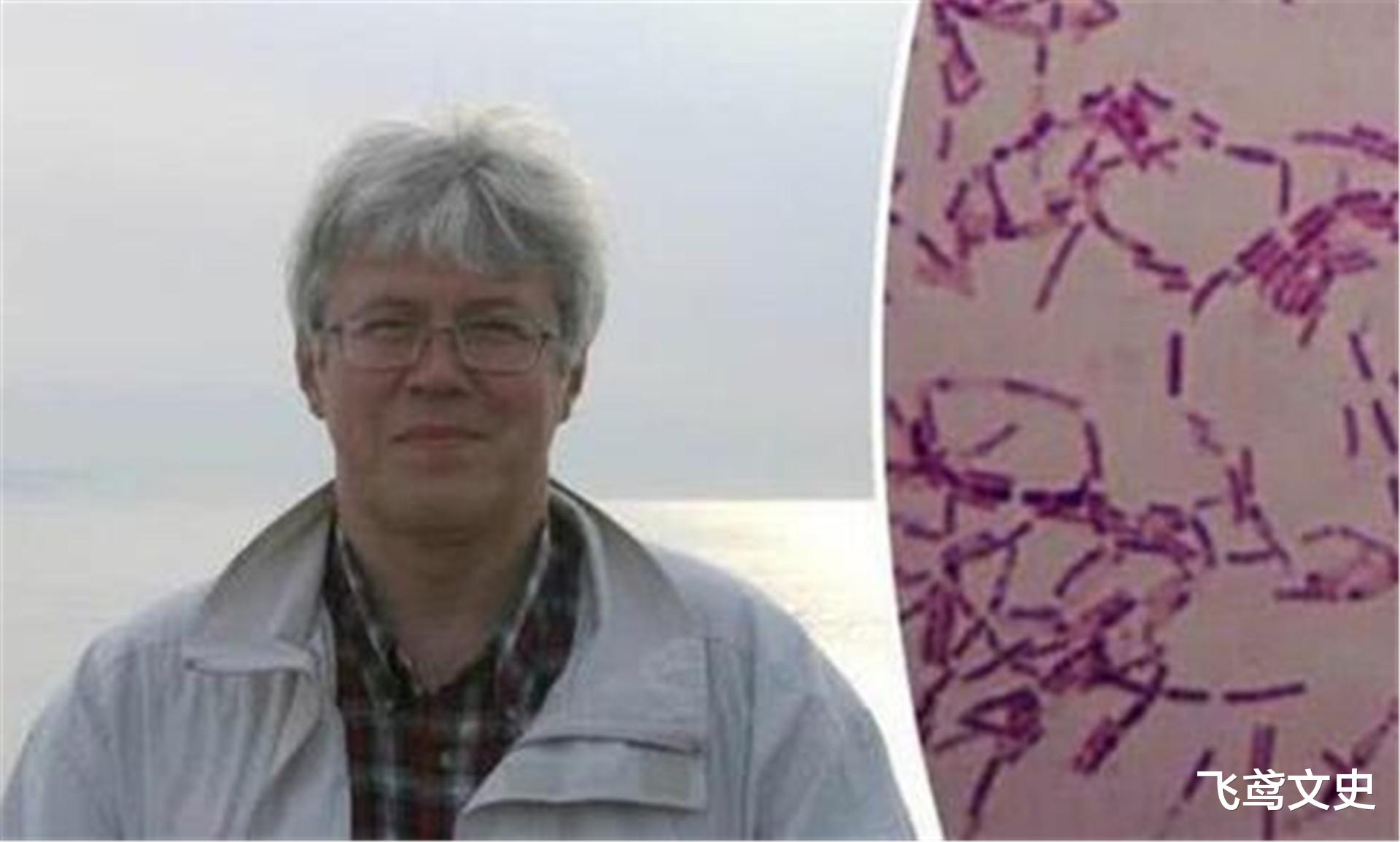 科学家|科学家为“永生”，与女模特一起注射350万年前细菌，结果怎样？