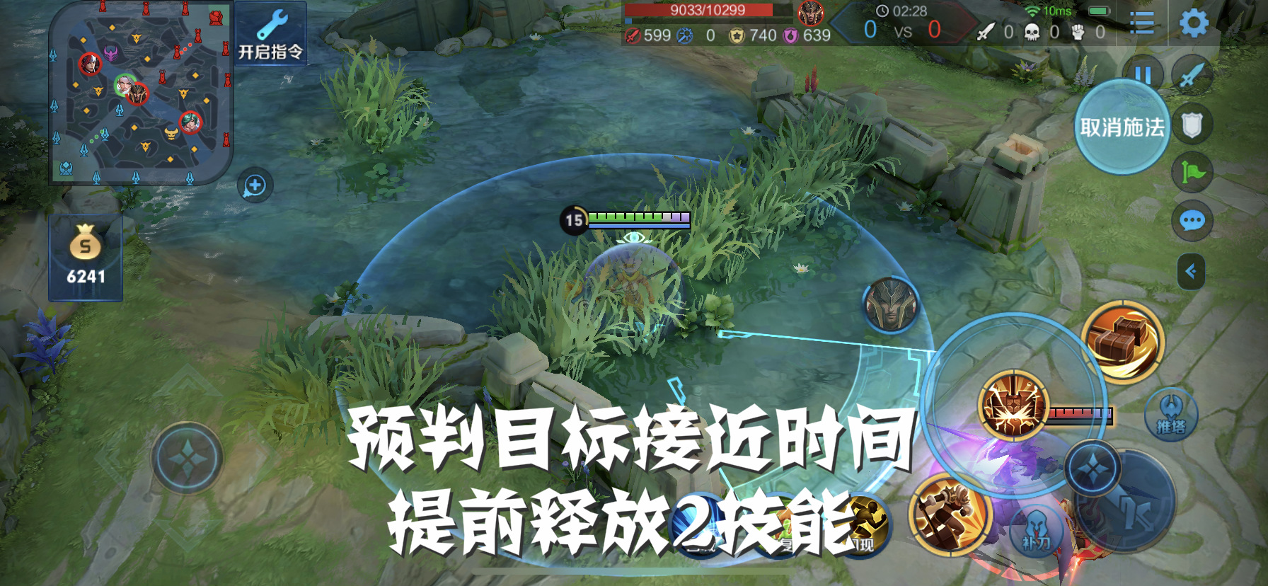 [钟无艳]钟无艳手短劣势如何解决？三招教你打出爆炸伤害，输出比铠皇还高