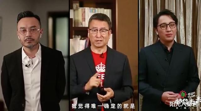 汪涵：汪涵和白岩松同台主持，口误频频成大型翻车现场，谢娜也翻车过