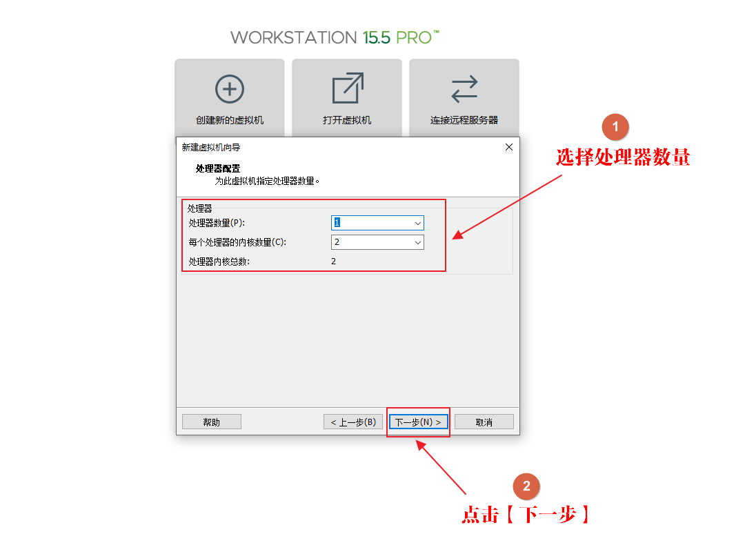 芯片|【v007】如何安装MAC OS的虚拟机系统（上）