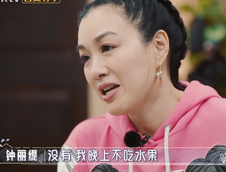 『钟丽缇』钟丽缇婆婆为艺人媳妇抱不公：吃那么少还玩命健身，戏不好还被骂