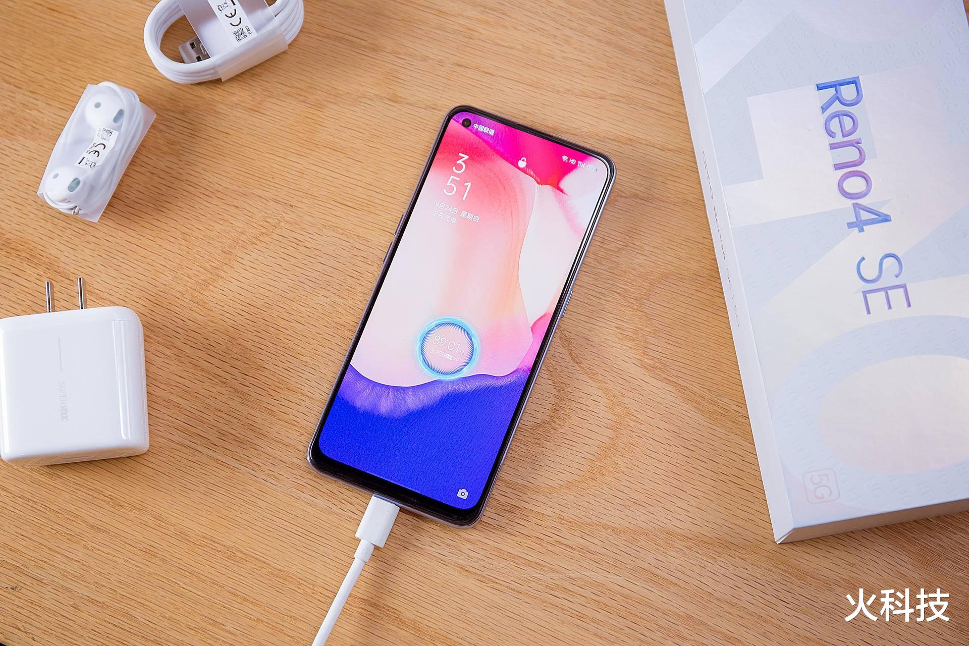 vivo|节日过后oppo和vivo最值得选择的4款手机，从便宜到高