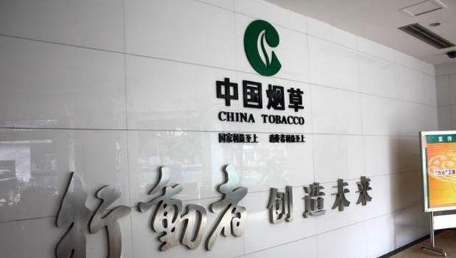 文职|公认的铁饭碗排名！公务员仅排第八、教师排第九、第一是……
