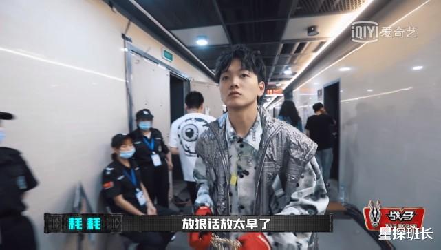 张靓颖|《中国新说唱》厂牌PK战结果出炉，张靓颖选择淘汰他是正确的！