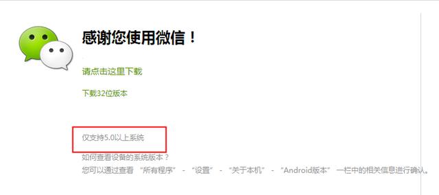 著作权|为什么安卓手机平均只能使用2~2.5年