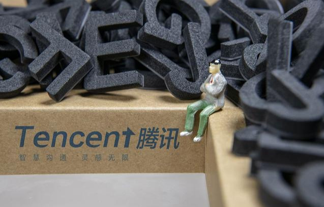 蒂姆·库克|9月20号后，iPhone还能不能使用微信？腾讯高管已给出答案