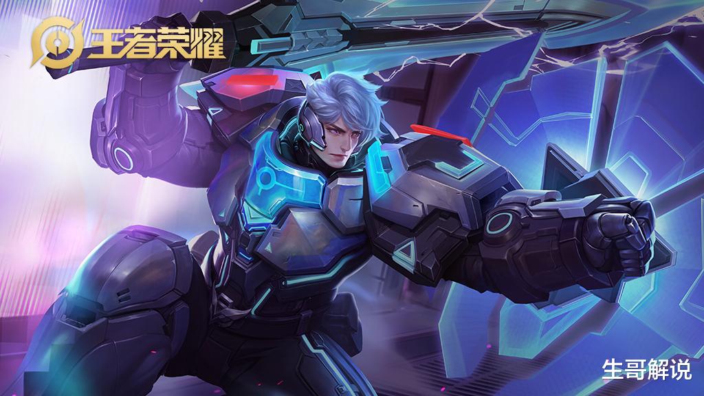 亚瑟|王者荣耀:亚瑟别再出冰痕之握,试试这件2100神器,伤害提升80%