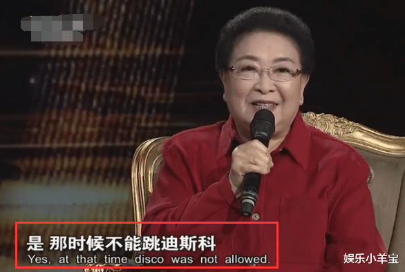 「费翔」费翔第一次上春晚全程上半身镜头，导演很无奈，他太“张扬”了