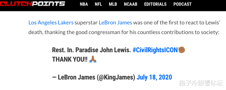 勒布朗·詹姆斯|噩耗传来！詹姆斯保罗领衔众球星集体哀悼：我们在运动中失去了力量
